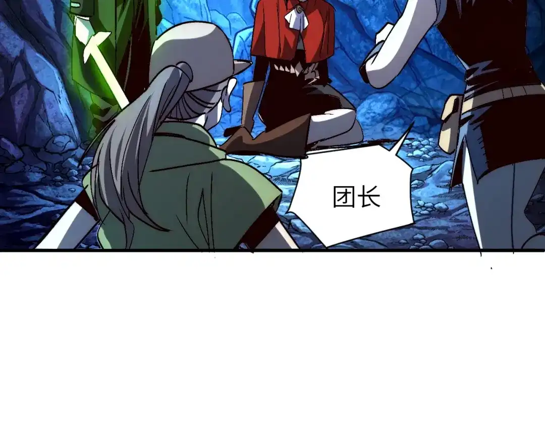 第747页