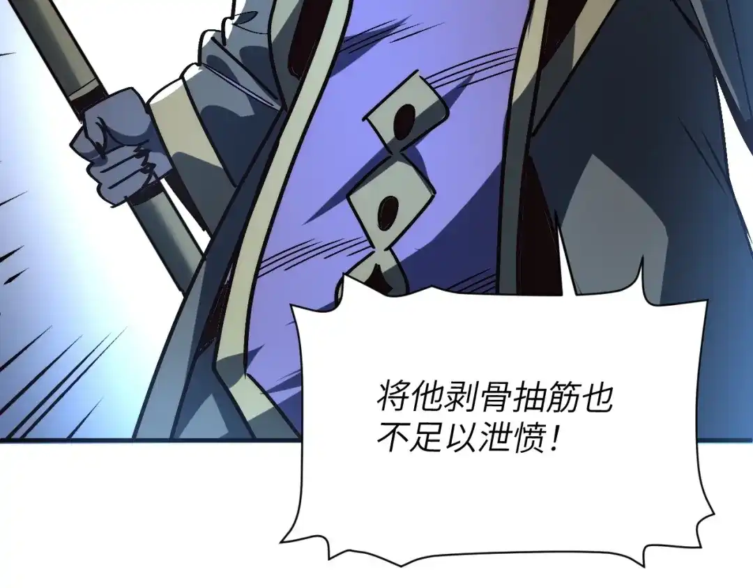 第211页
