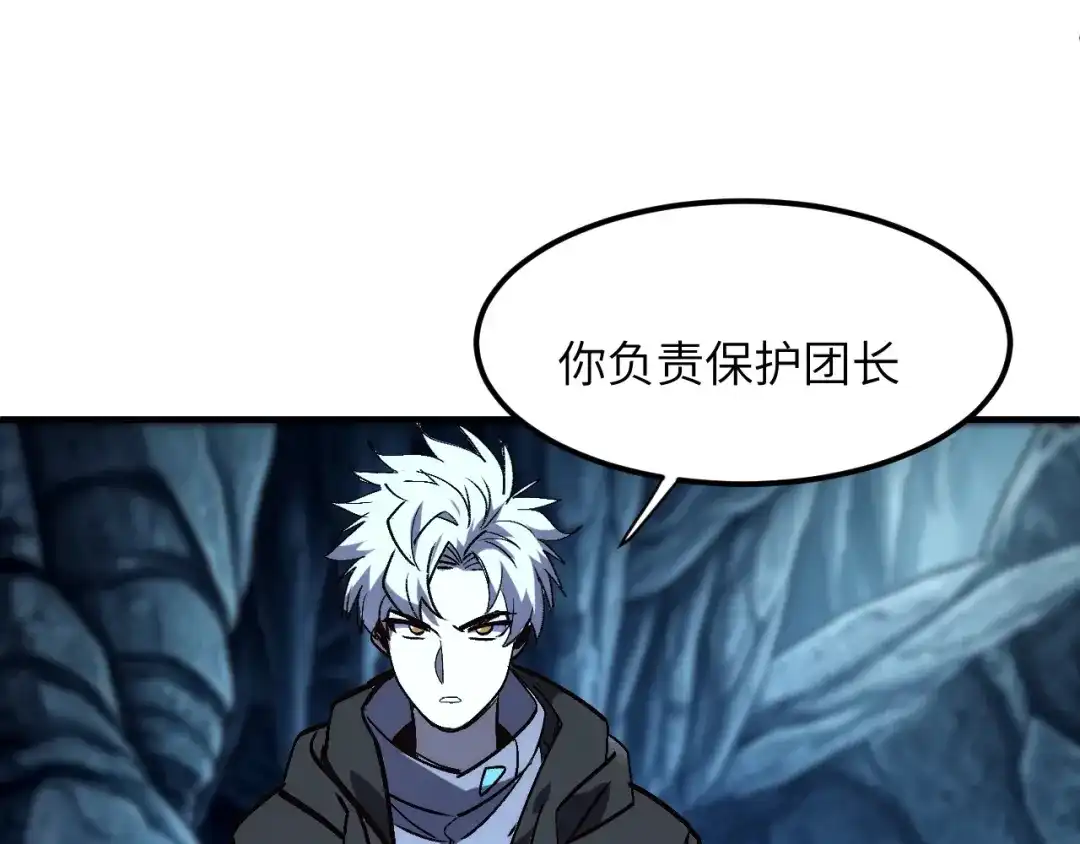 第235页
