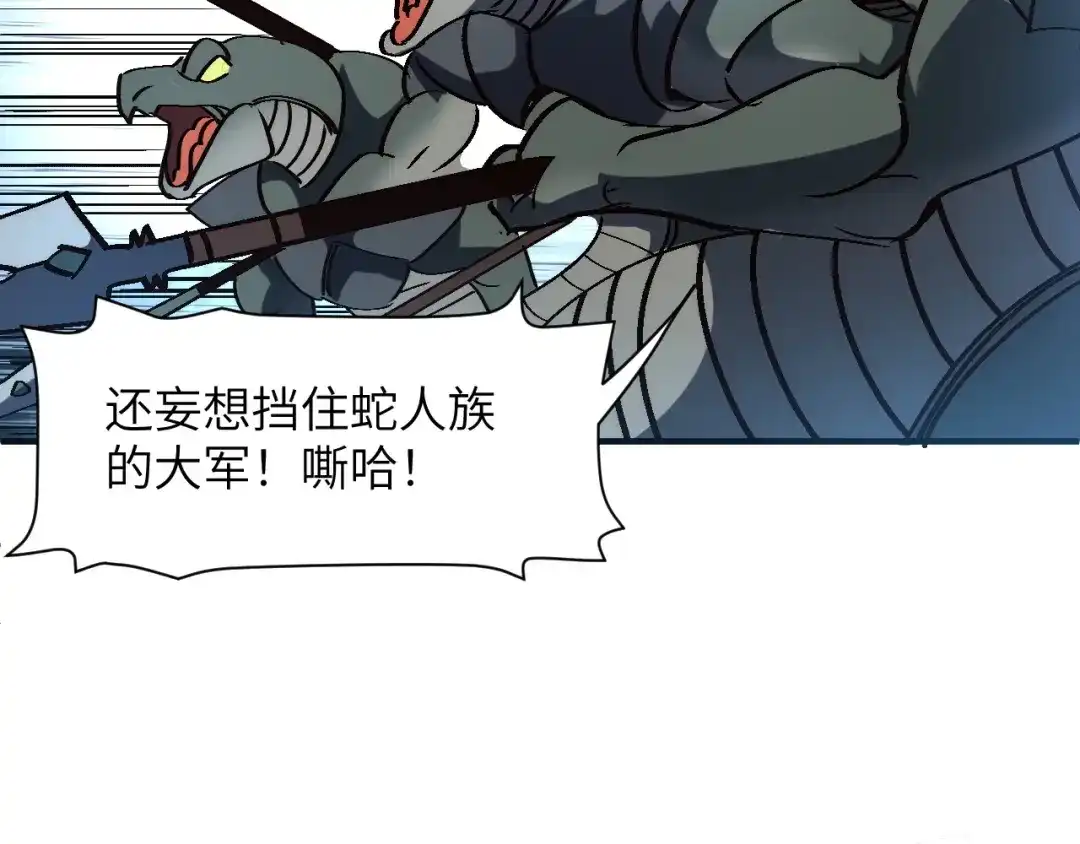 第251页