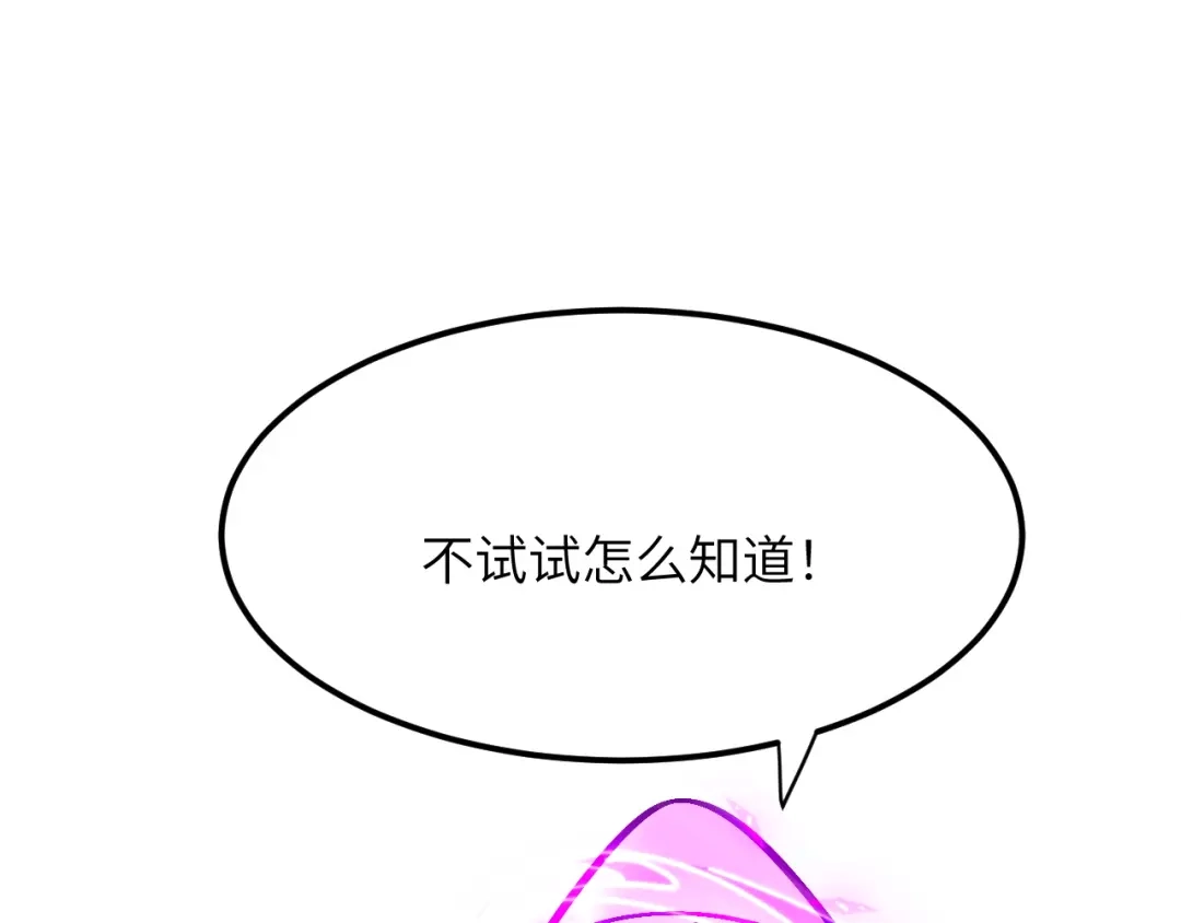 第263页