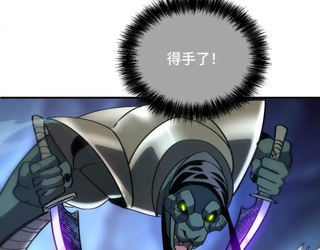 第359页