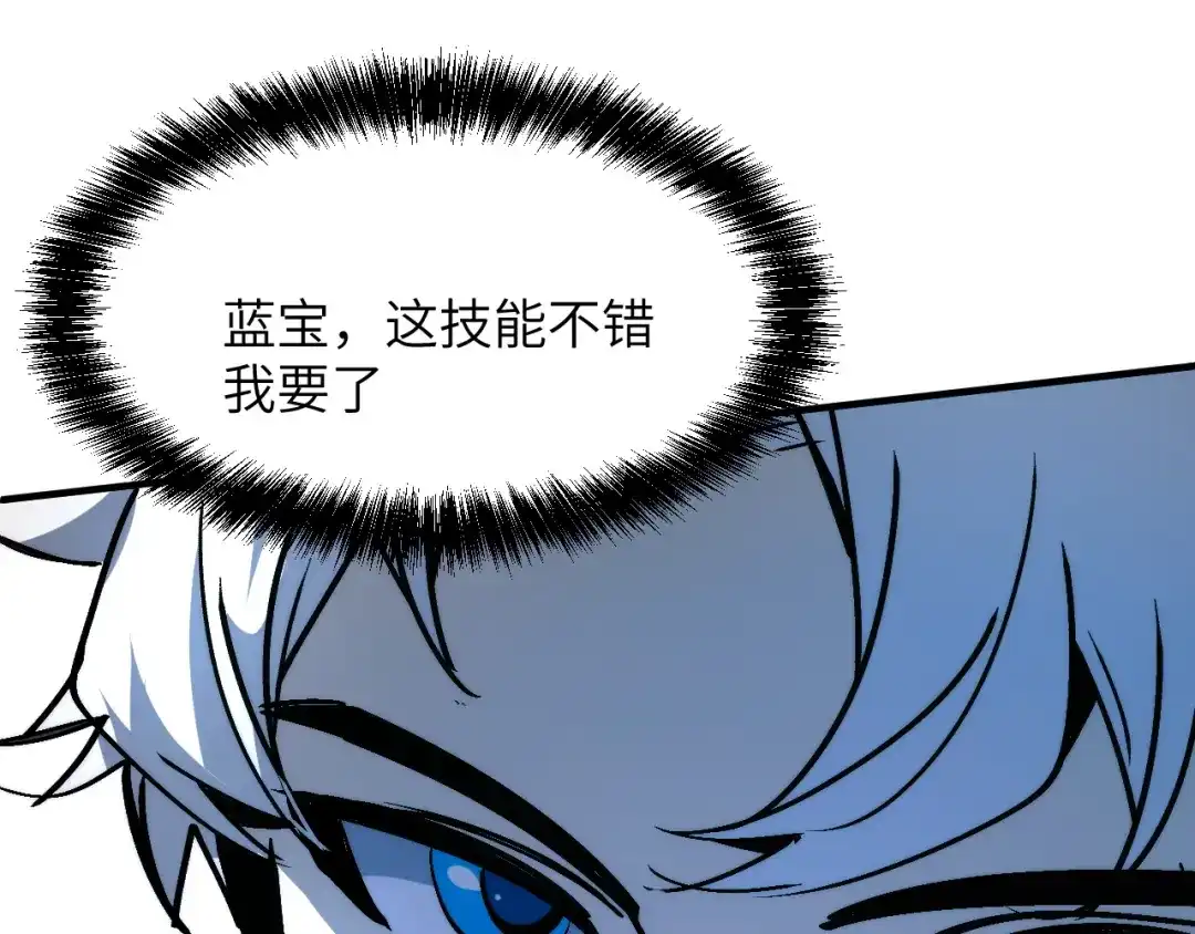 第391页