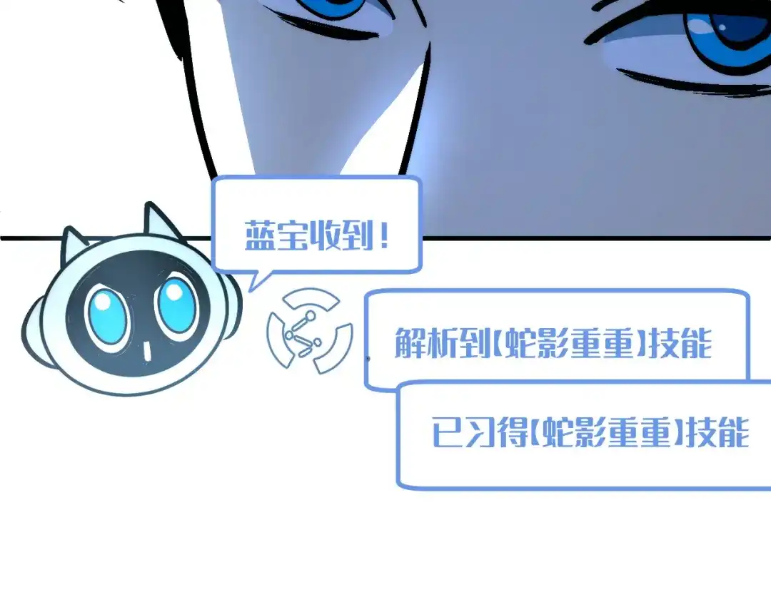 第395页