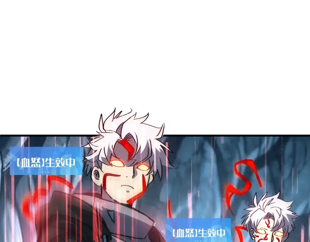 第456页