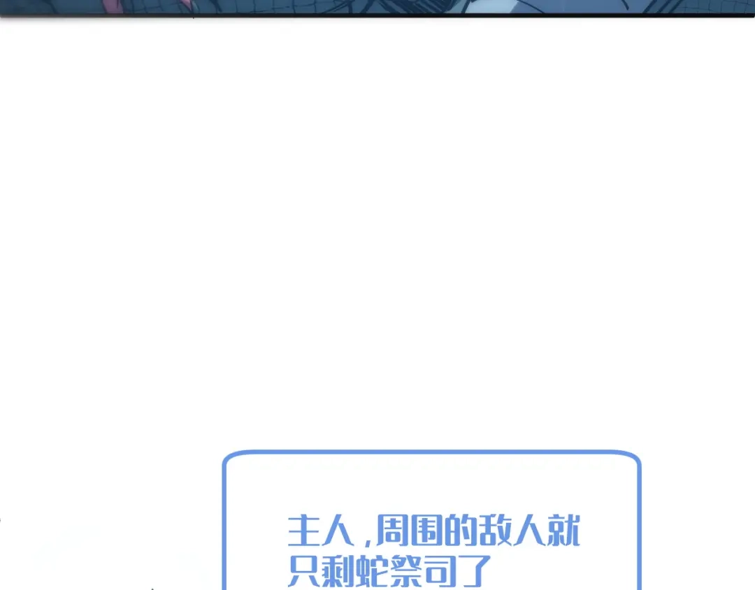 第508页