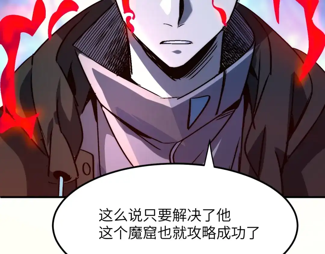 第516页