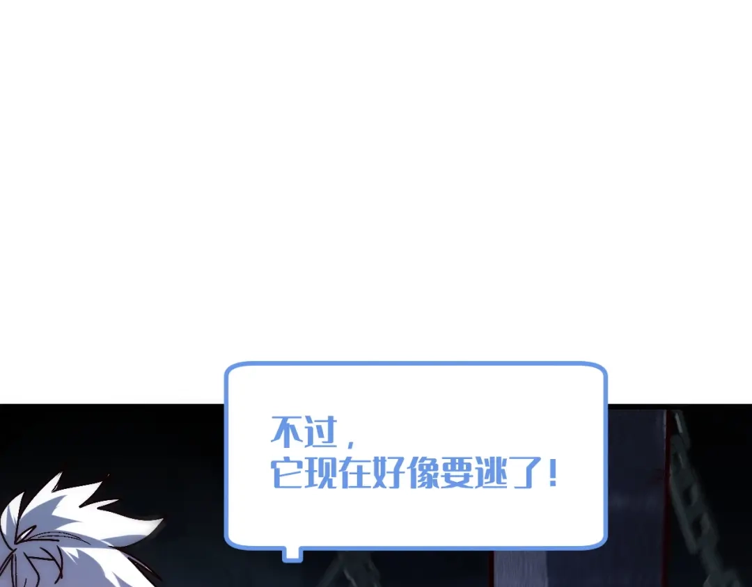 第524页