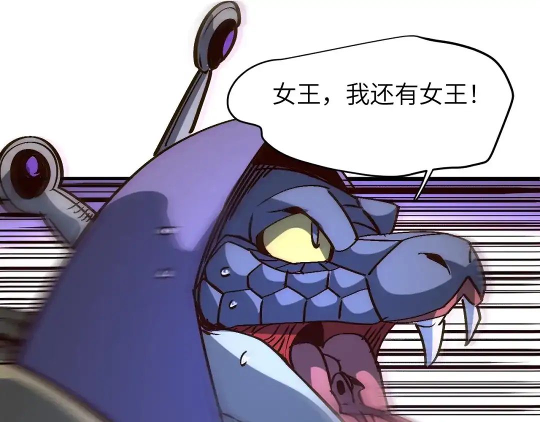 第536页