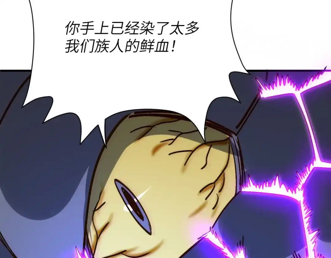 第596页
