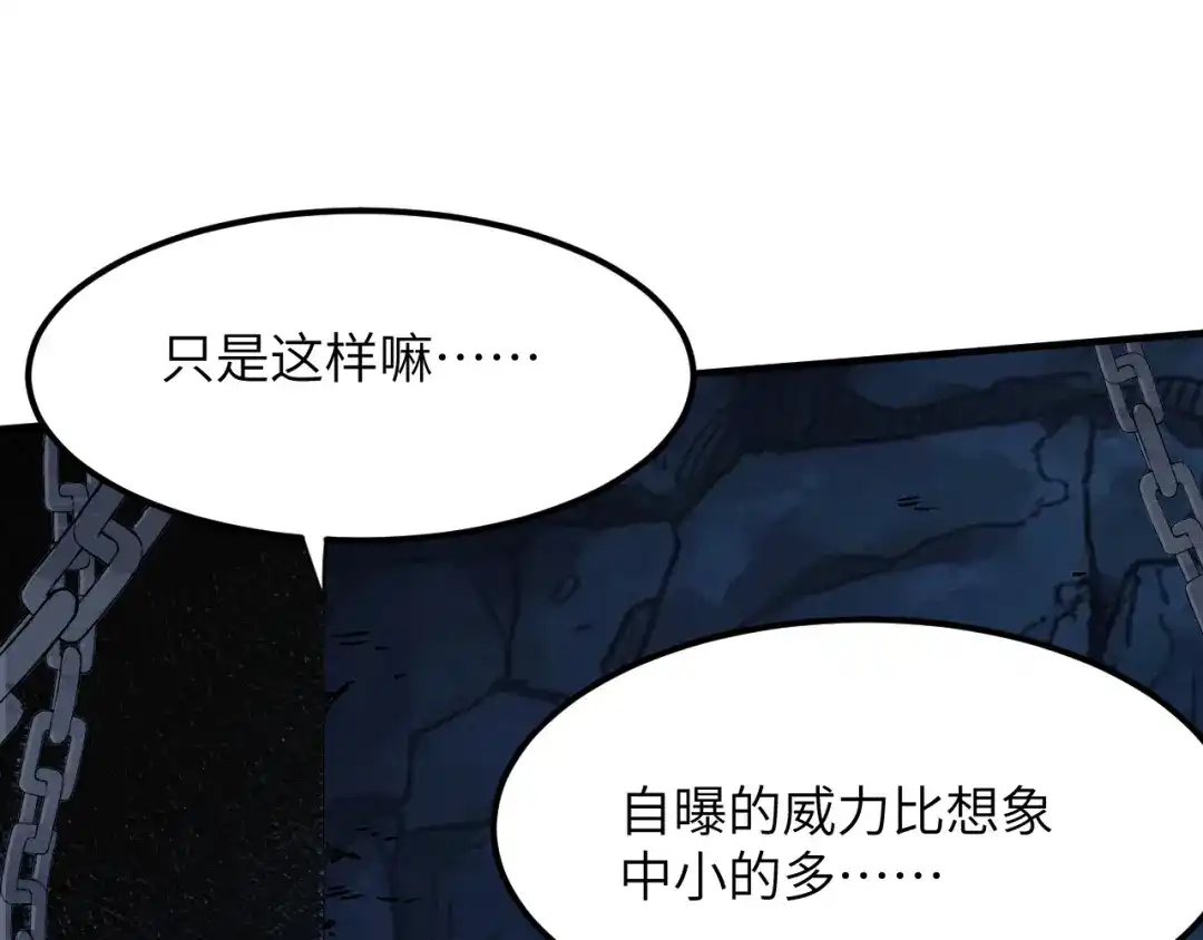第652页