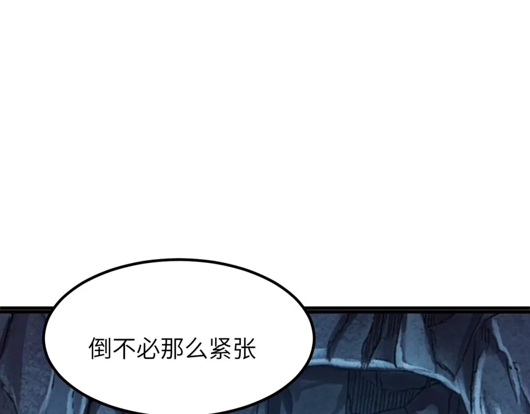 第716页