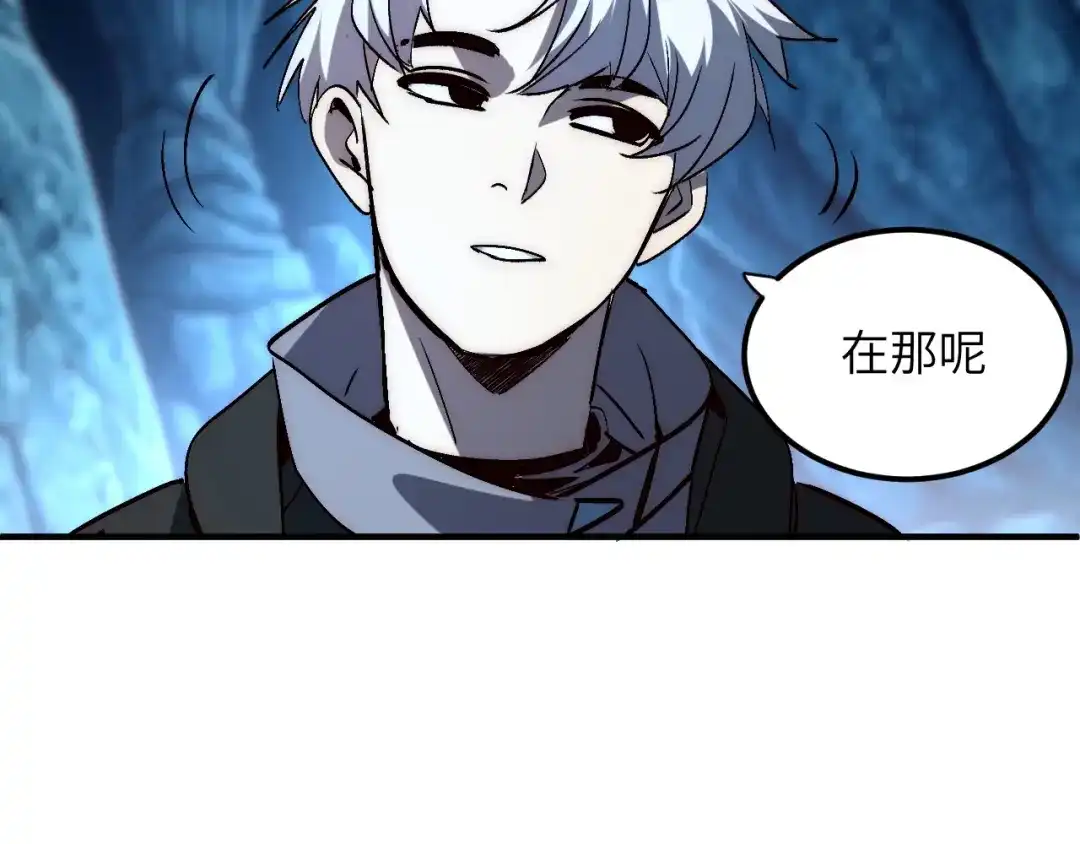 第740页