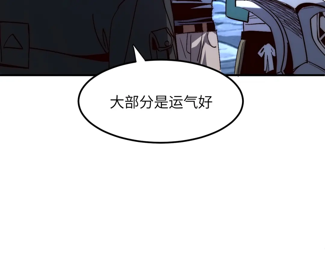 第760页