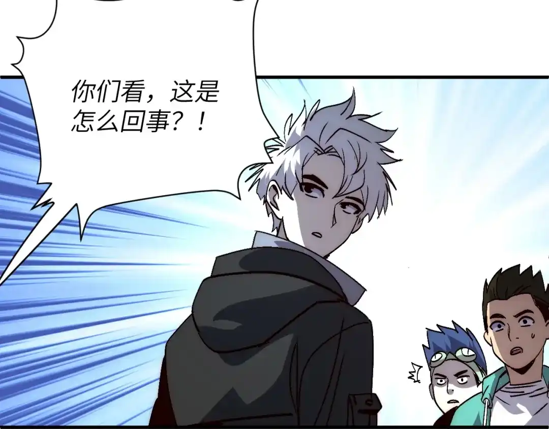 第780页