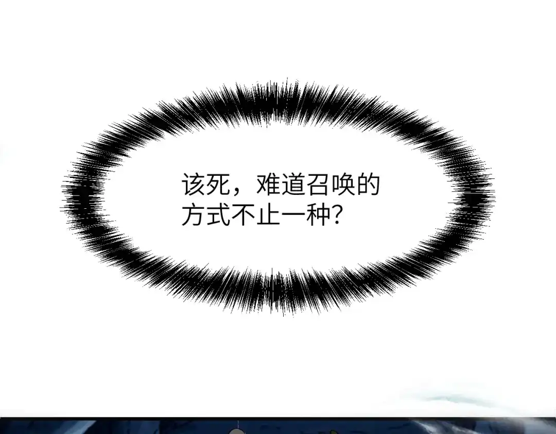 第848页