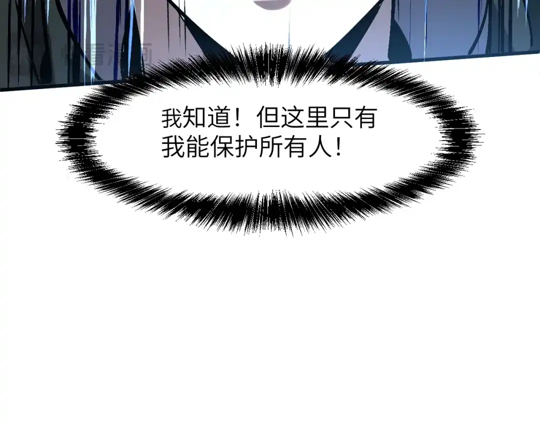第872页