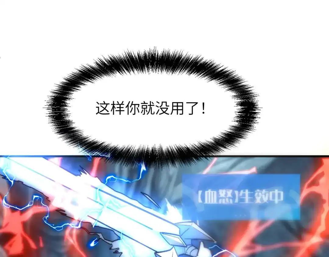 第397页