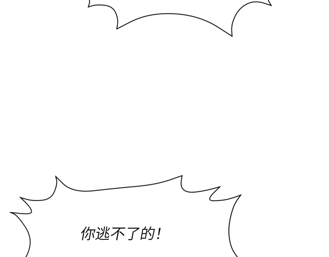 第601页