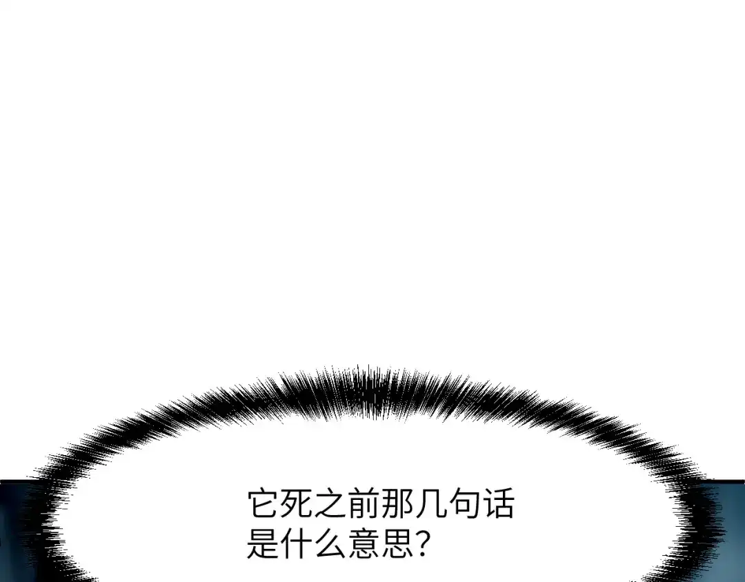 第661页