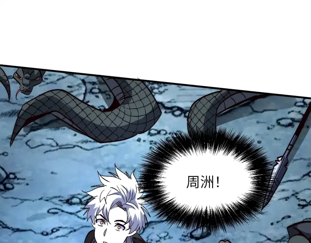第689页