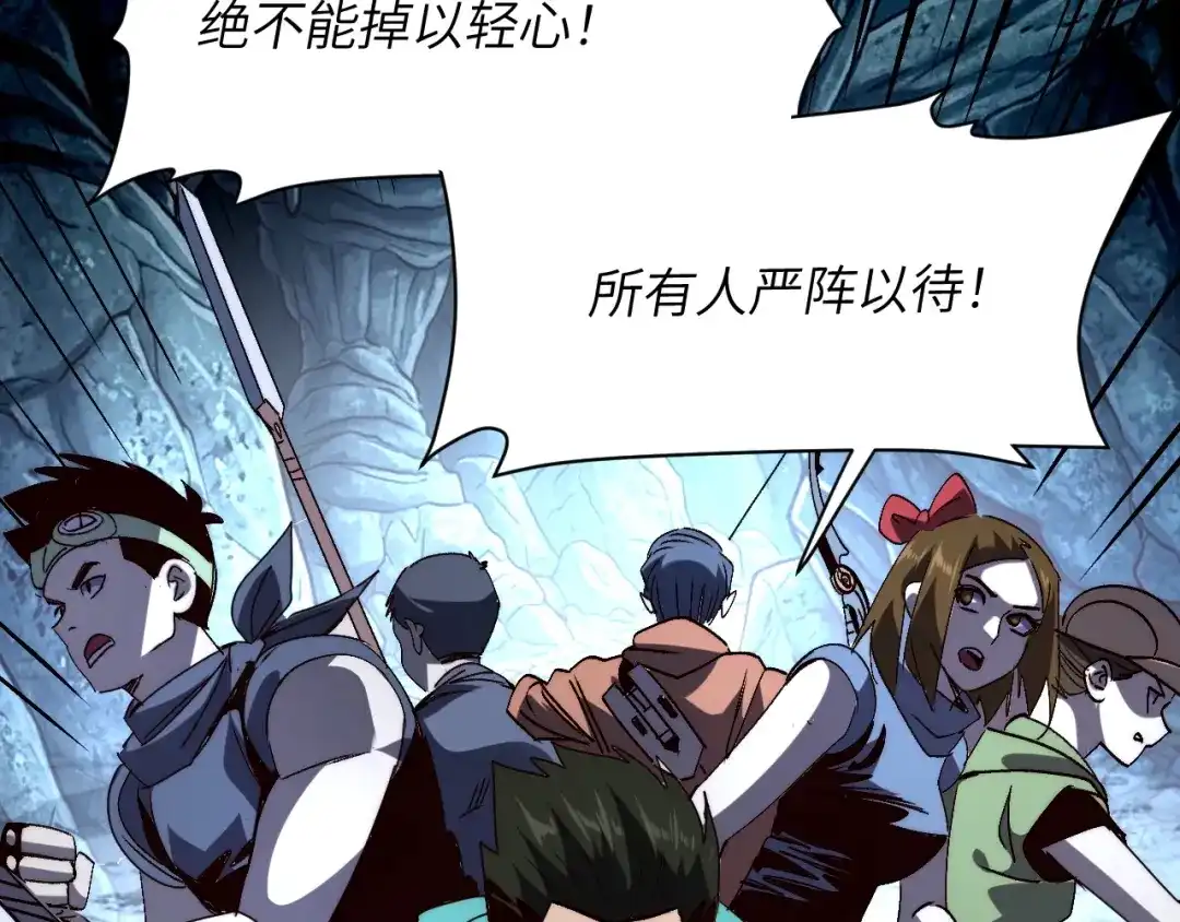 第701页
