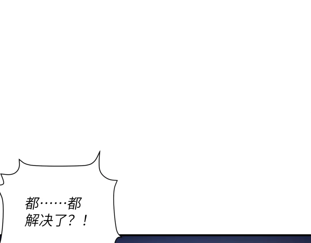 第725页