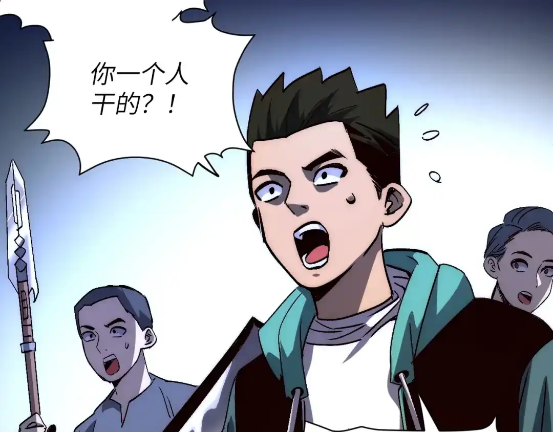 第729页