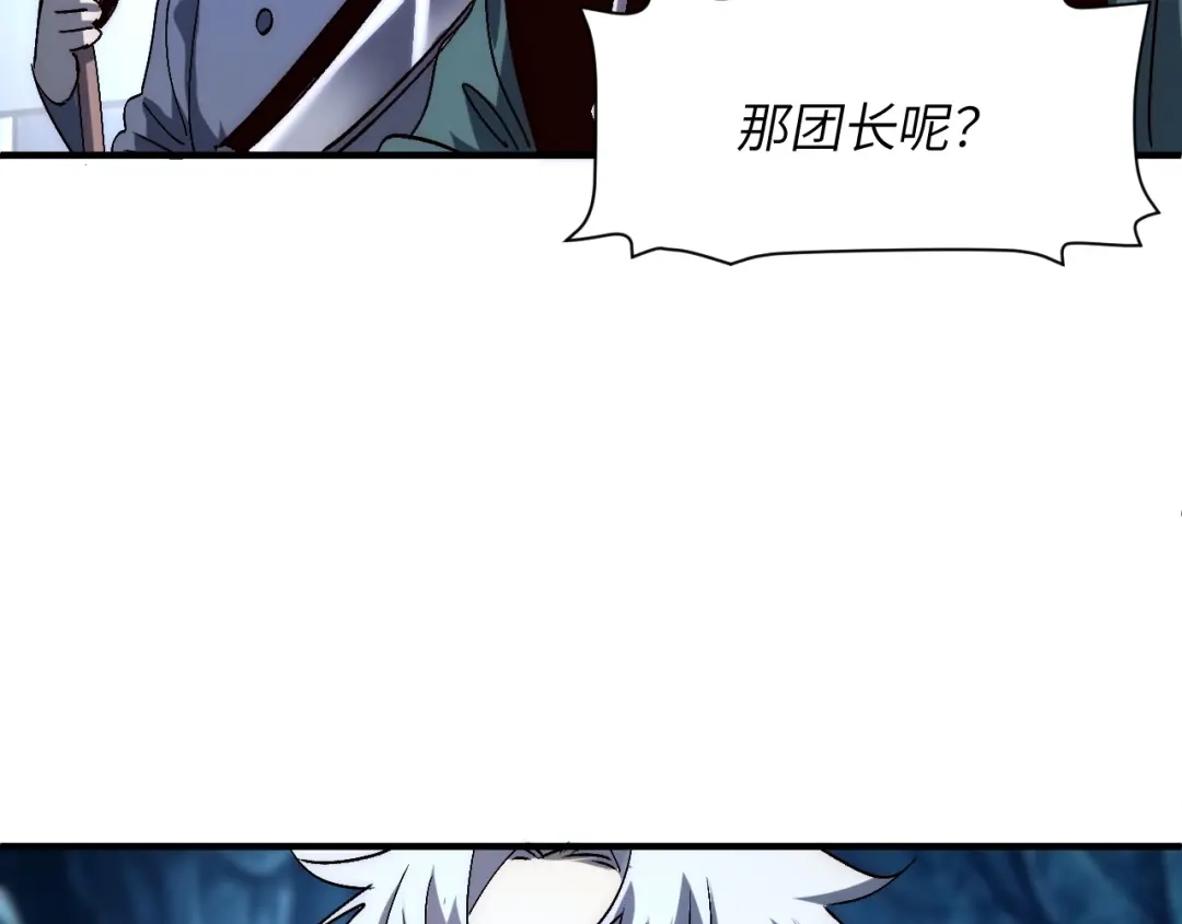 第733页