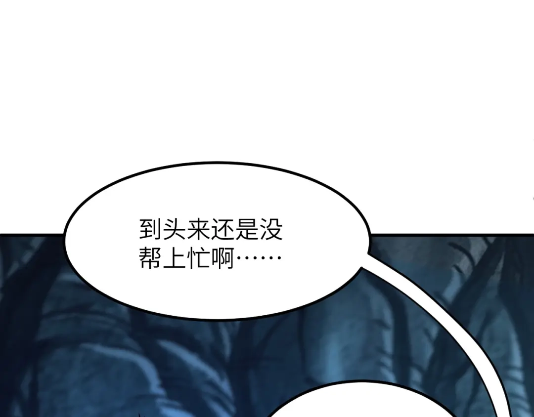 第749页