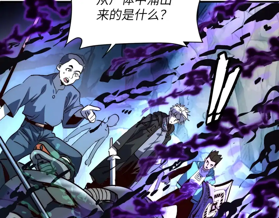 第785页