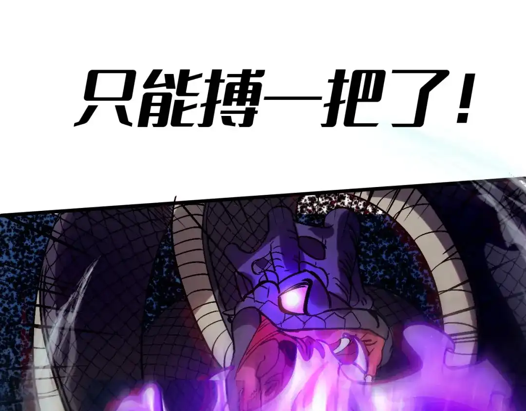 第873页
