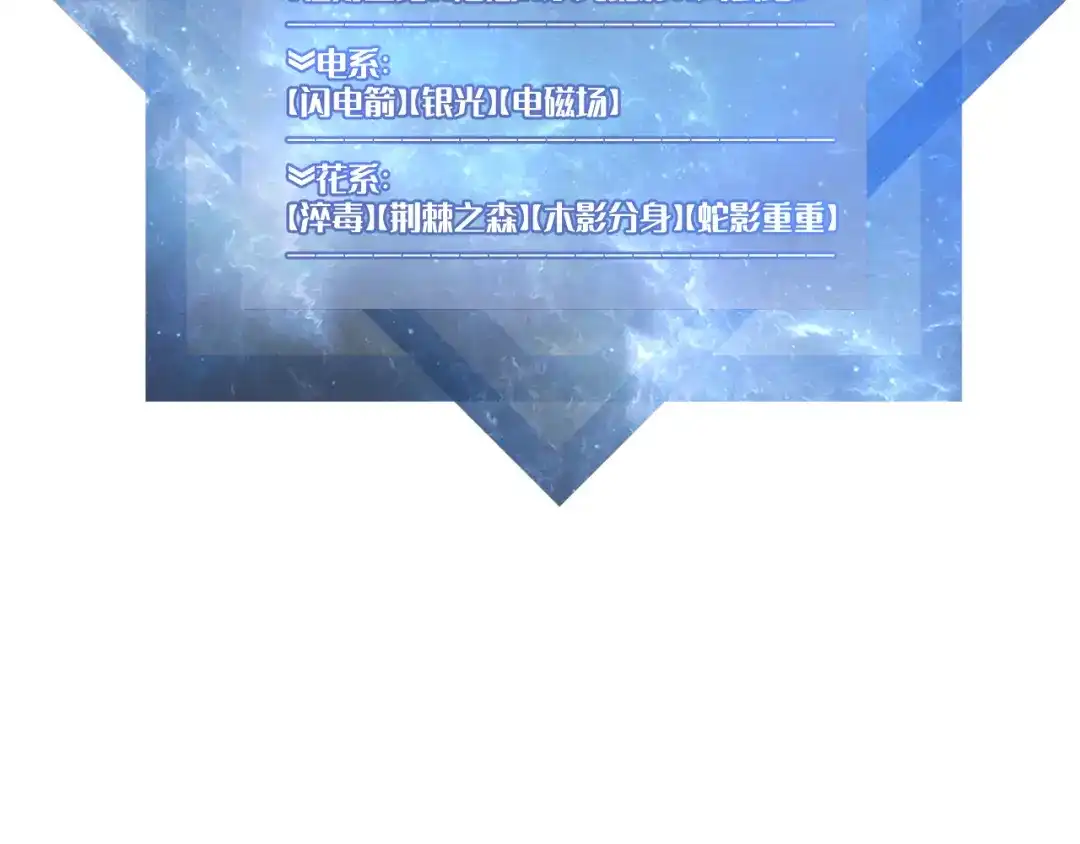 第913页