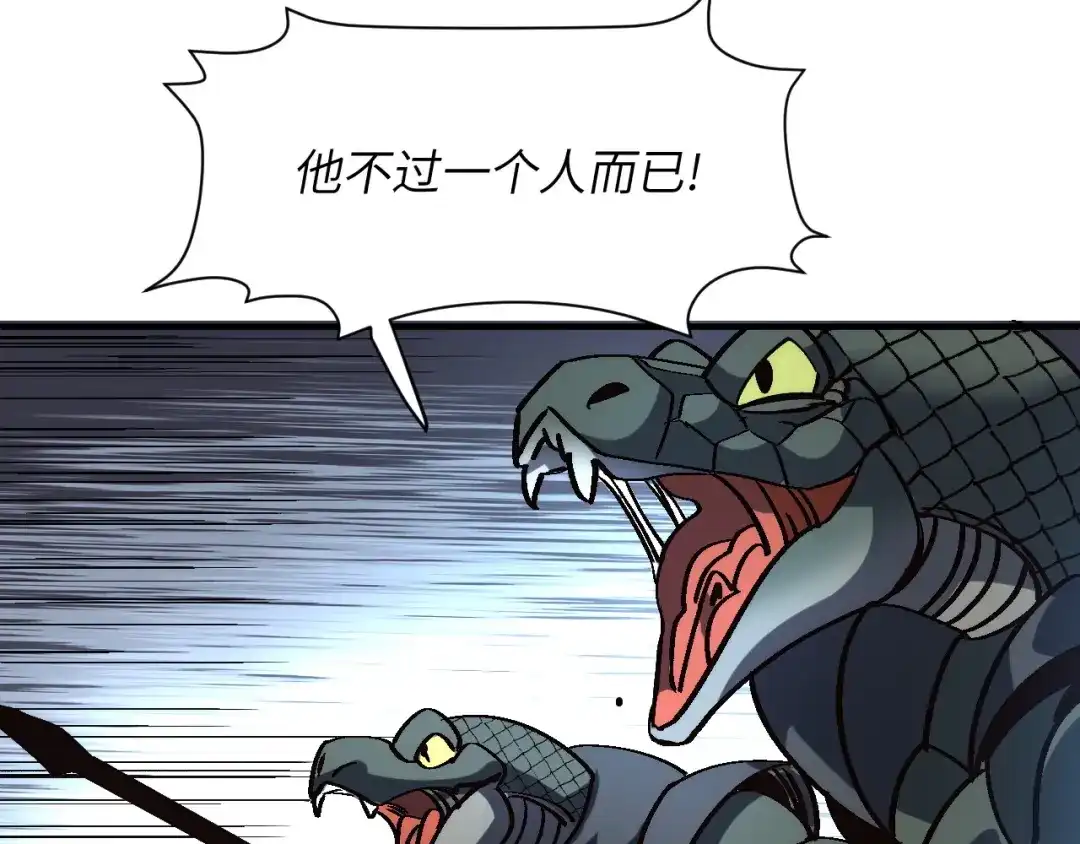 第245页