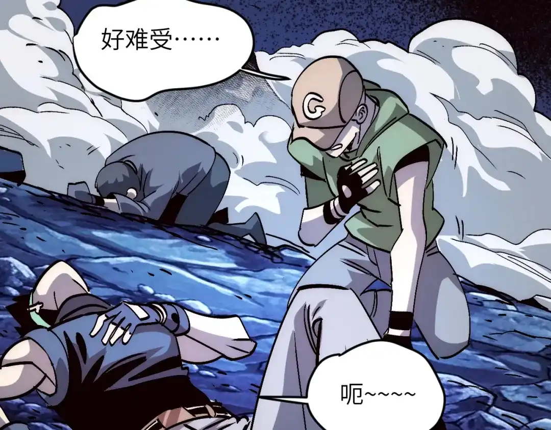 第148页