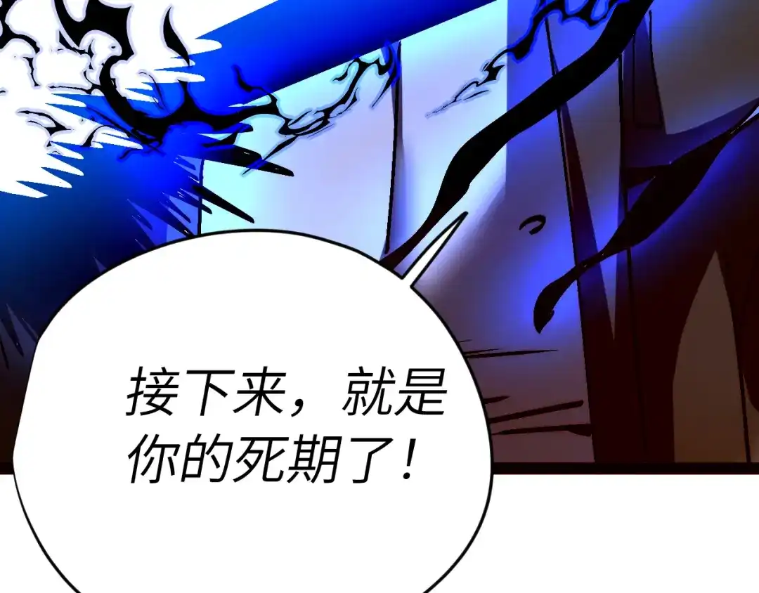 第187页