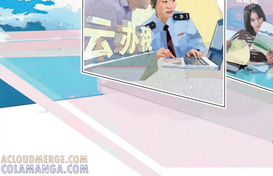 第70页