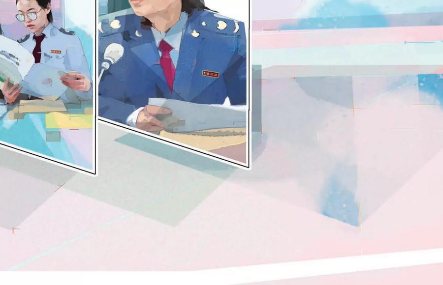 第72页