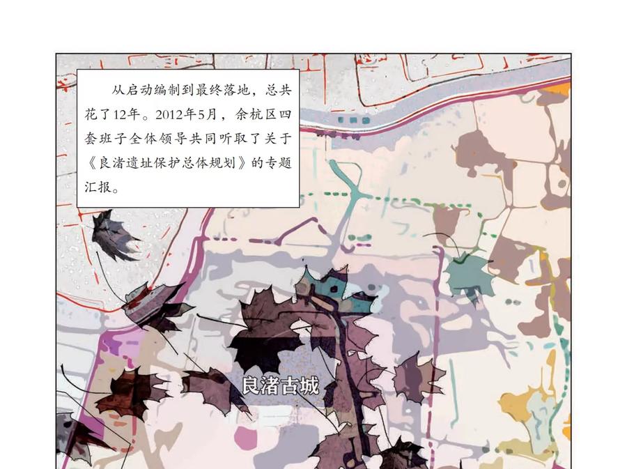 第57页