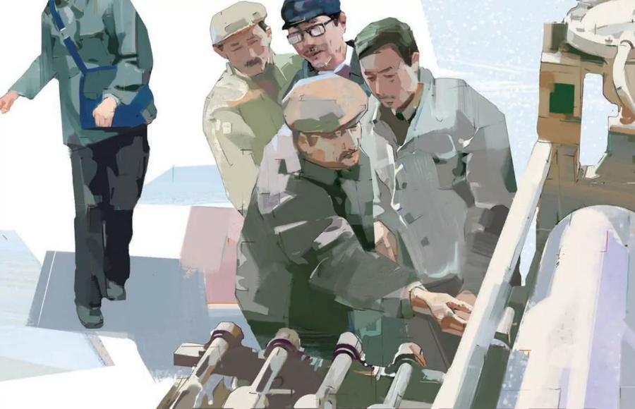 第52页