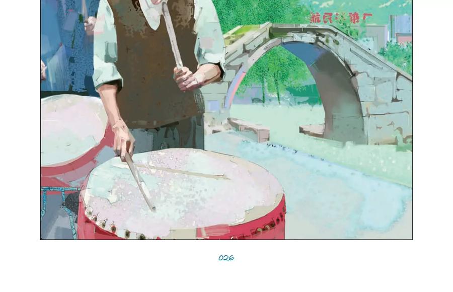 第66页