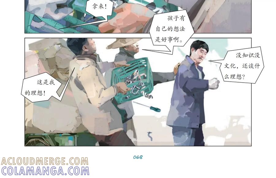 第40页