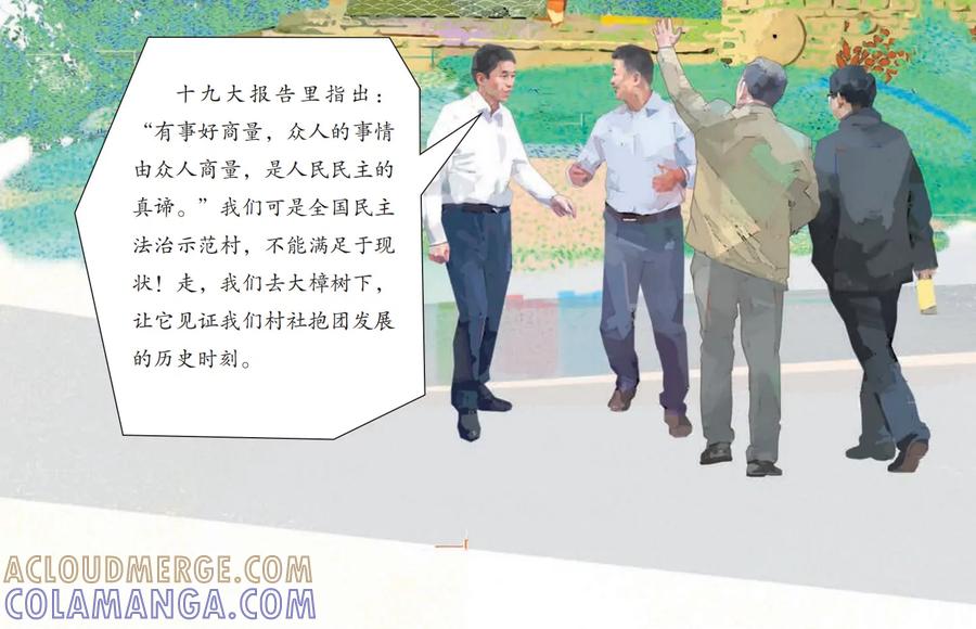 第94页