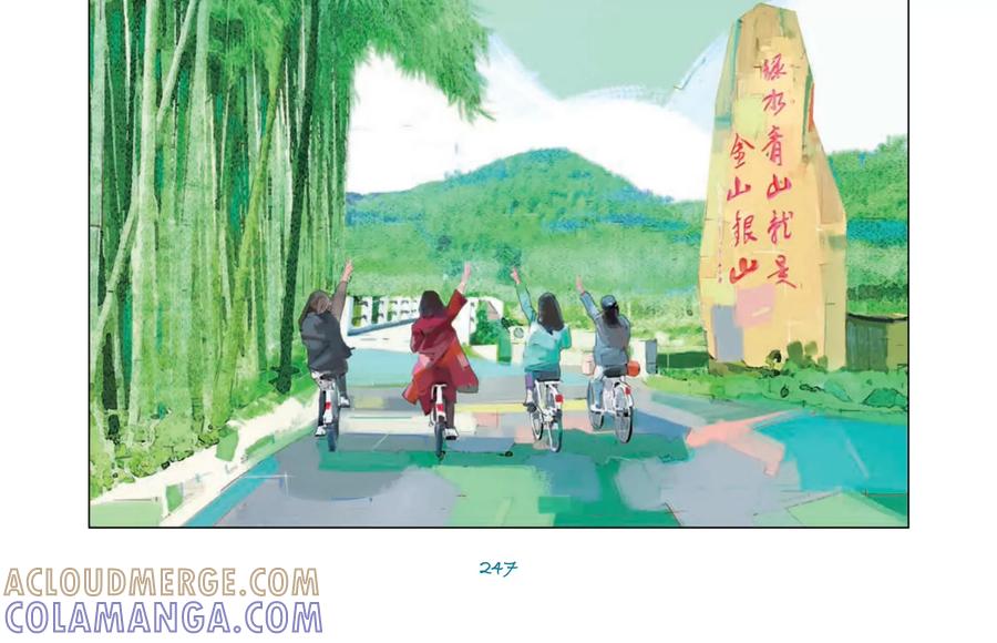 第58页