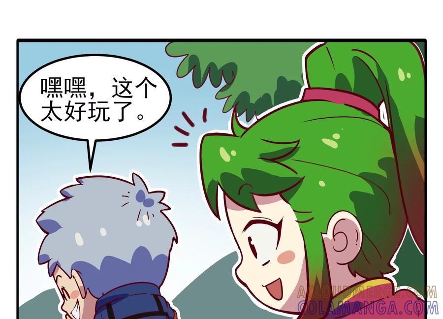 第121页