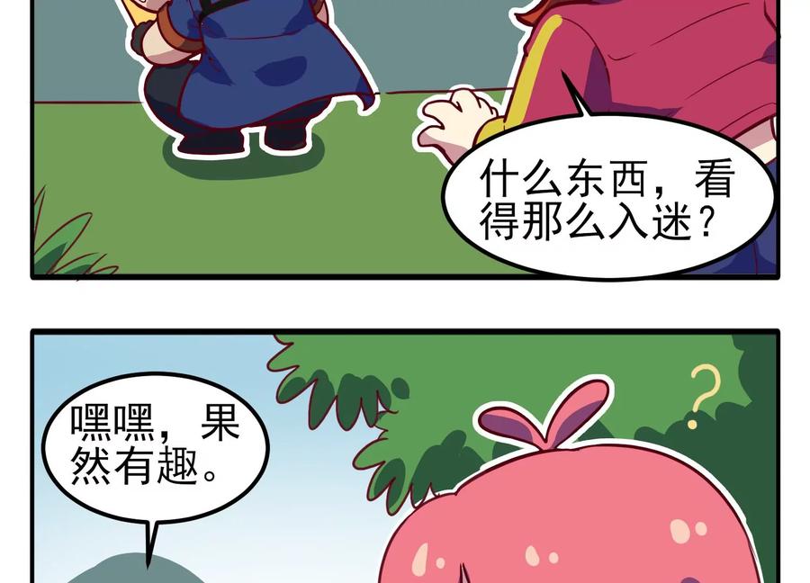第122页