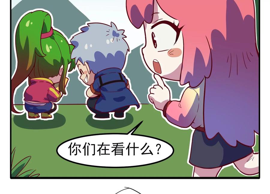 第123页