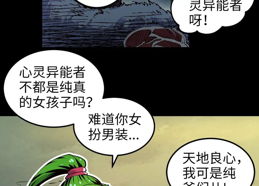 第127页
