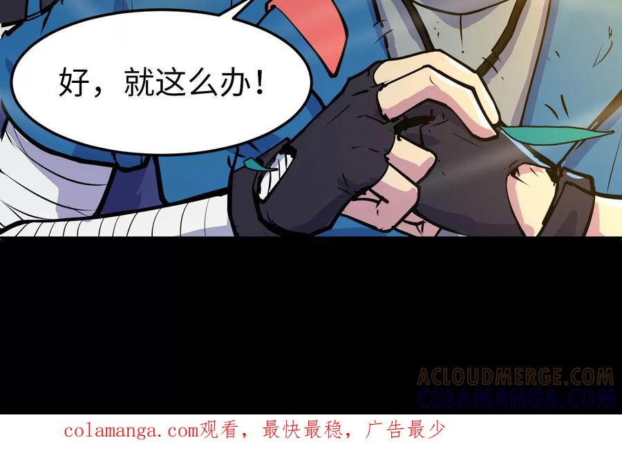 第169页
