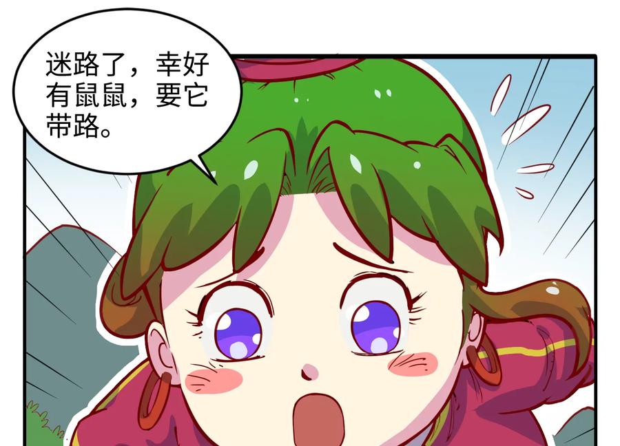 第142页